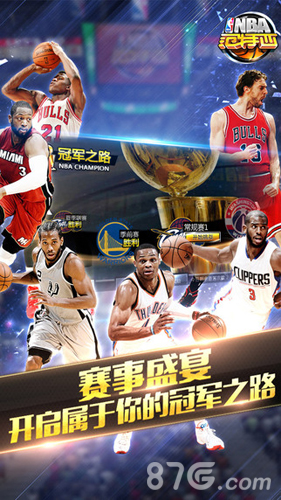 便是其