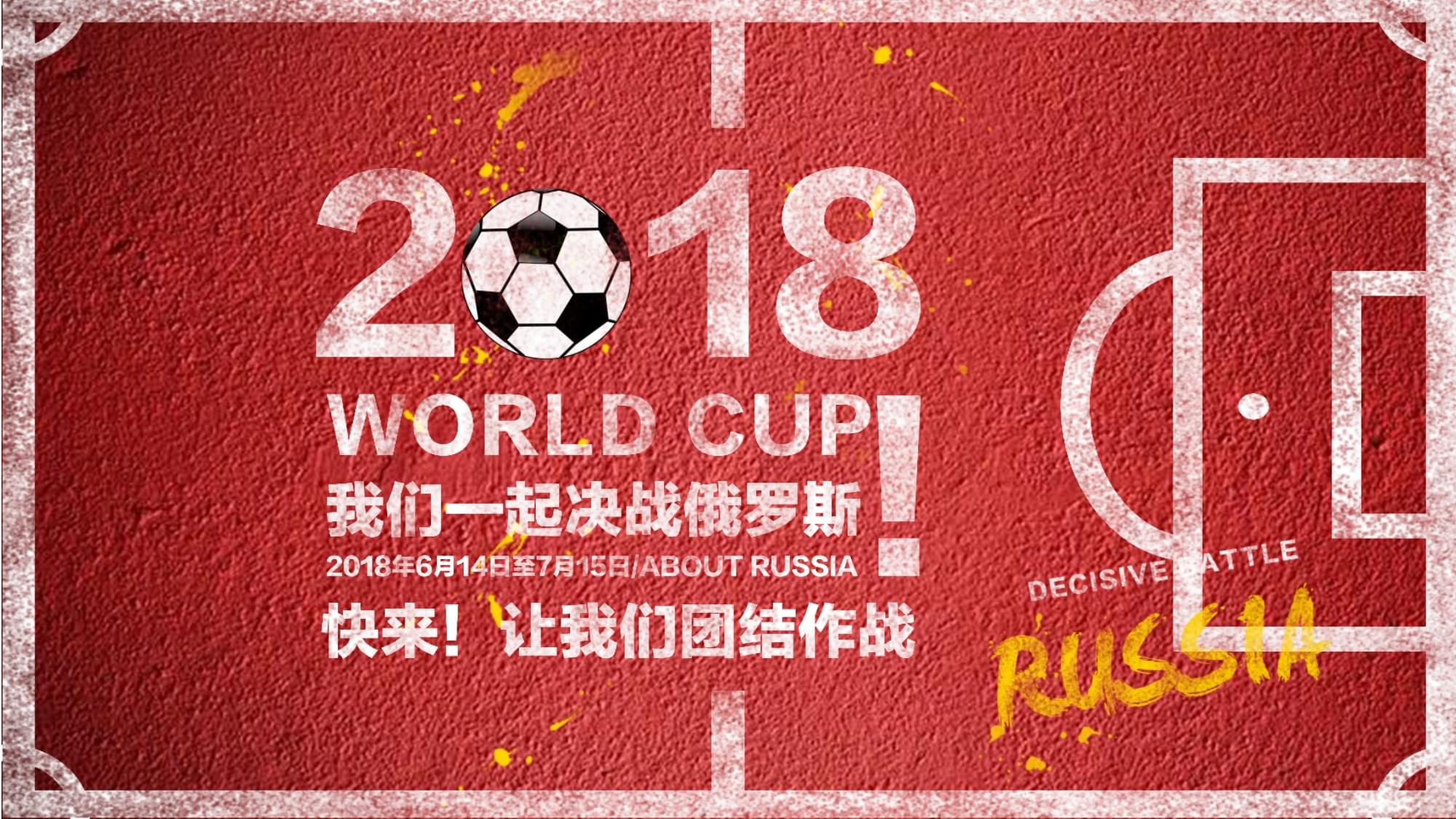 不可或缺