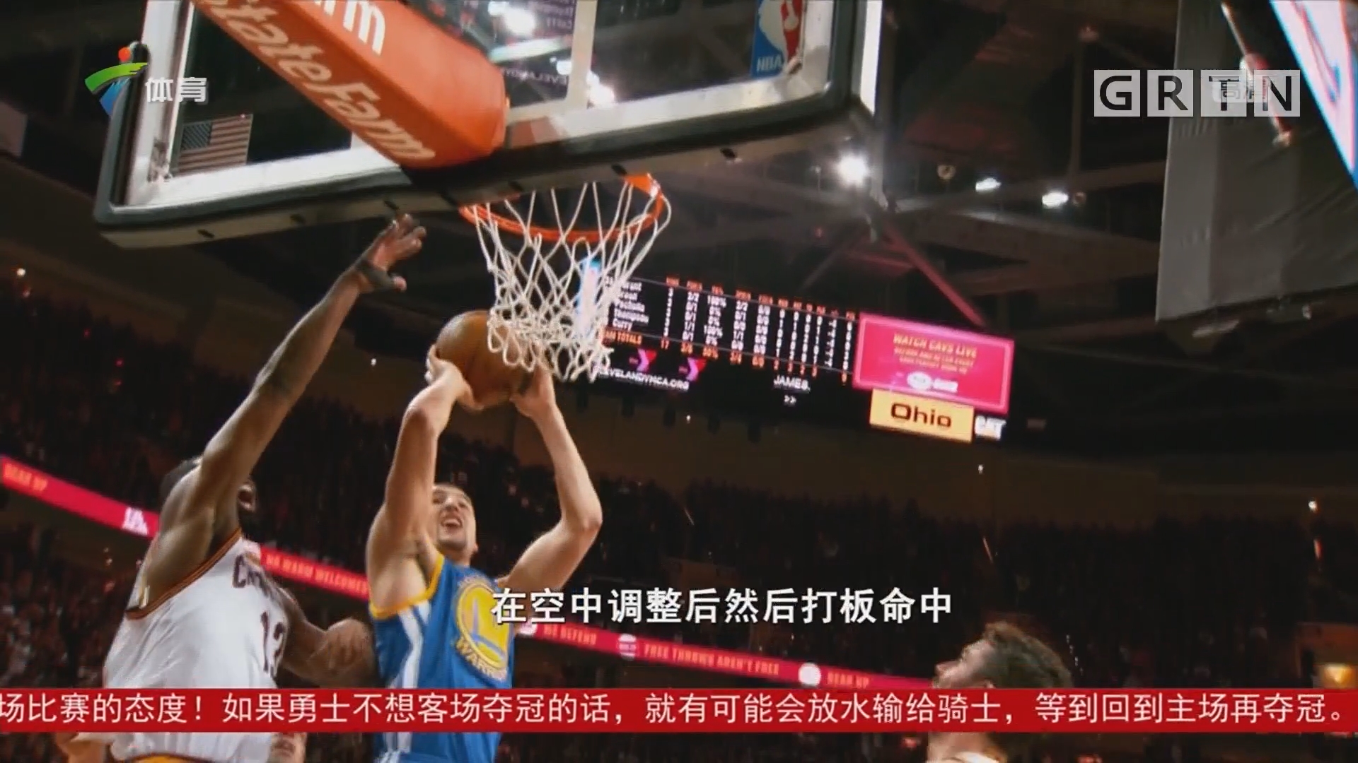 面对世界顶