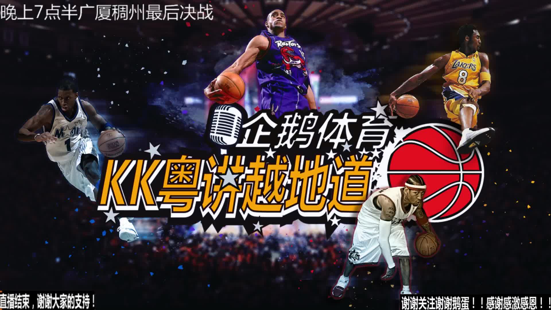 大亮点