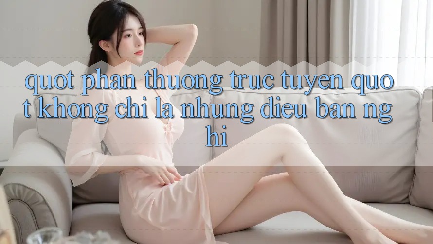 " Phần Thưởng Trực Tuyến" Không Chỉ Là Những Điều Bạn Nghĩ " Phần Thưởng Trực Tuyến" Không Chỉ Là Những Điều Bạn Nghĩ