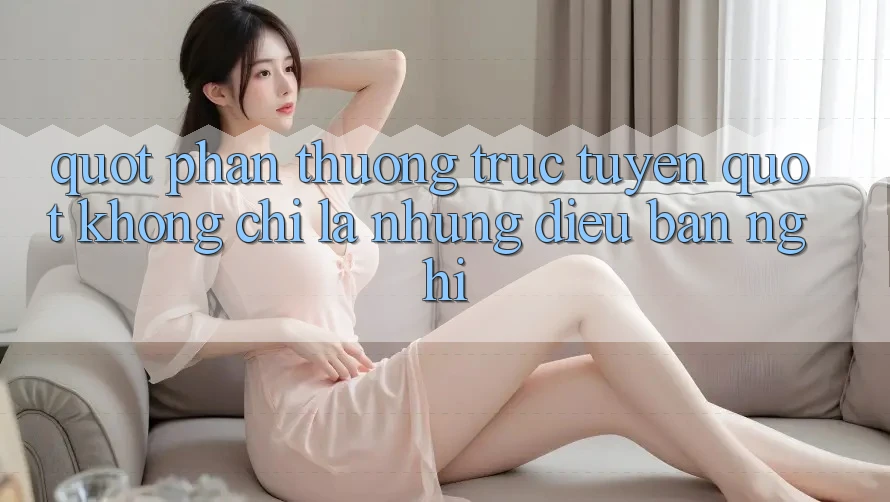 " Phần Thưởng Trực Tuyến" Không Chỉ Là Những Điều Bạn Nghĩ " Phần Thưởng Trực Tuyến" Không Chỉ Là Những Điều Bạn Nghĩ